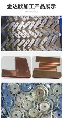 金属零件冲压加工 汽车叠层母排 新能源五金配件 高速冲床模具加工厂